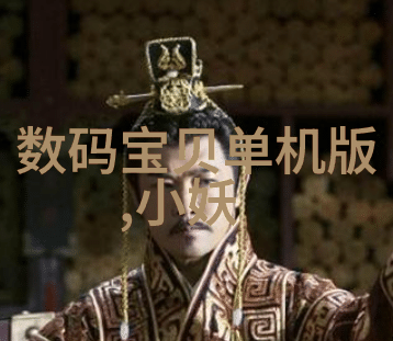 橡胶软管图片弹性生命线的视觉艺术