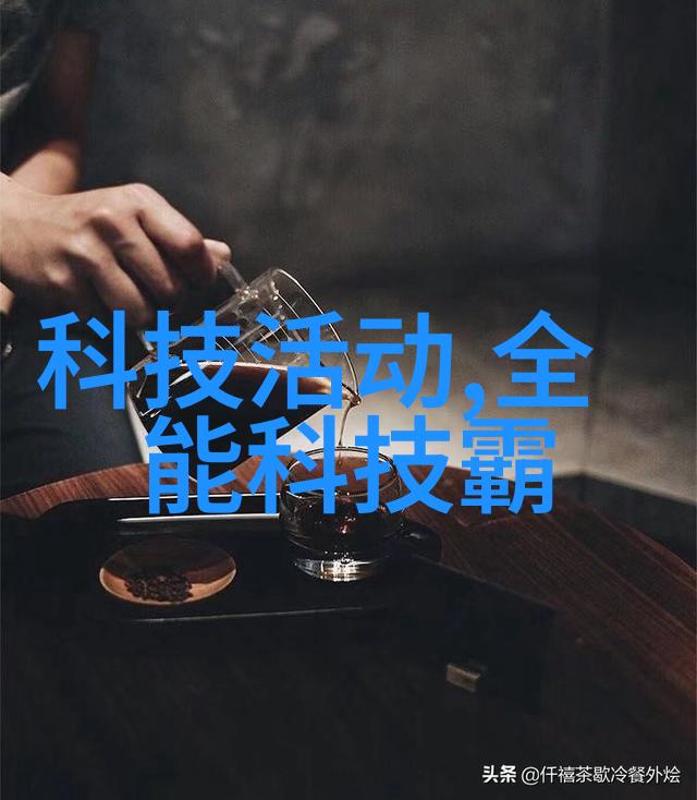 工业干燥设备的应用与未来发展趋势