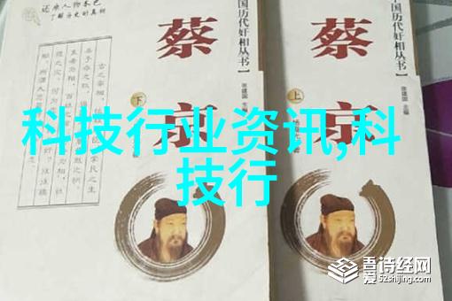 直饮水净化设备清新源自家门一步之遥