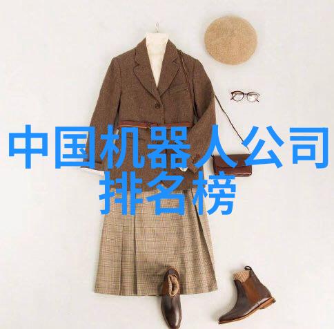 提取浓缩蒸发设备让您的厨房焕发新生