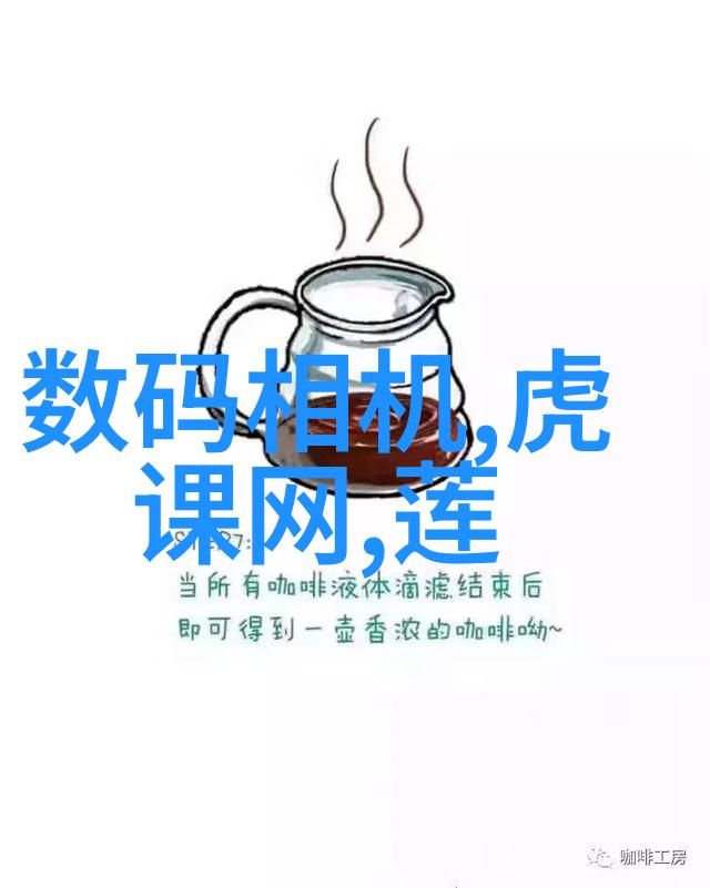 消毒大侦探通道式喷淋系统的秘密行动