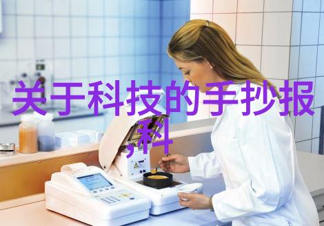三相分离器的工作原理我来告诉你它是怎么做到的