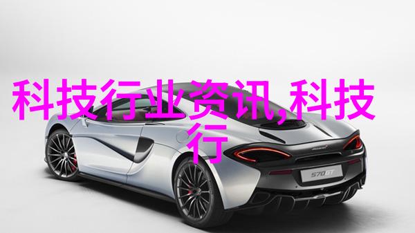 妻乃上将军战火中的爱与忠