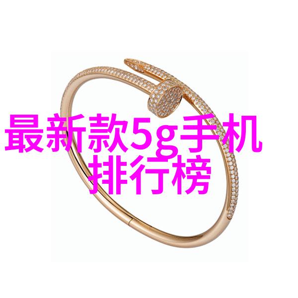 欲望之影淫欲模特的银幕诱惑