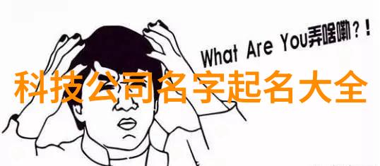 保温钢管御寒之翼