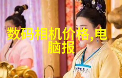 打造清洁新标准探索现代保洁技术与实践