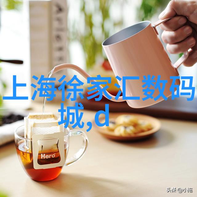 中国化工装备引领全球工业革命的新动力
