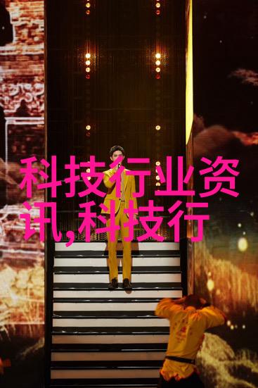 零基础学芯片设计从入门到实践的全方位指南