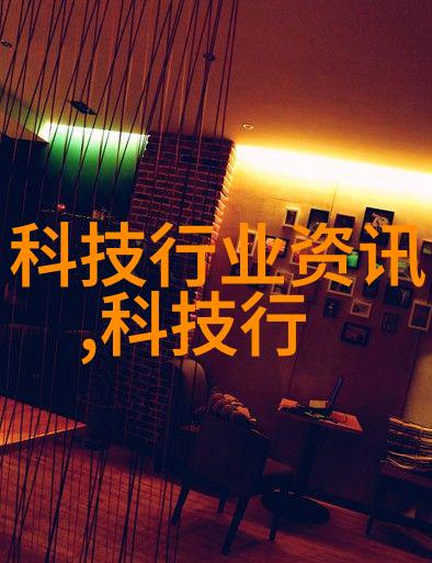 幻想-飘零幻境中的月光舞会
