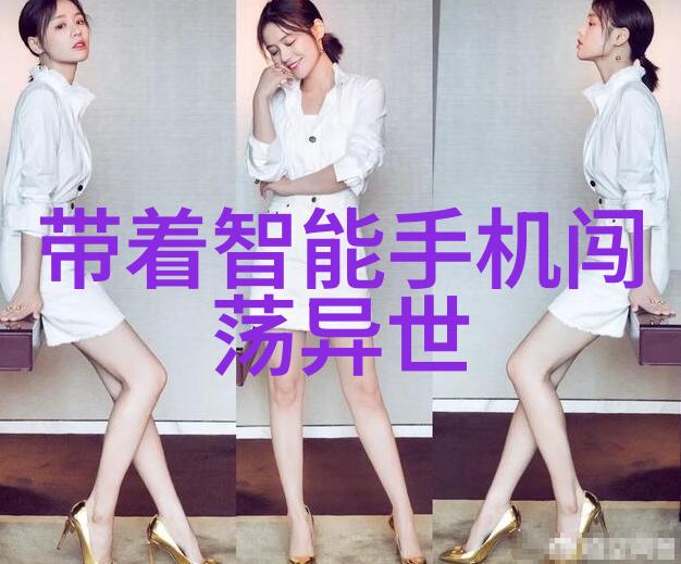 不锈钢反应釜尺寸一览表精确选择合适容器