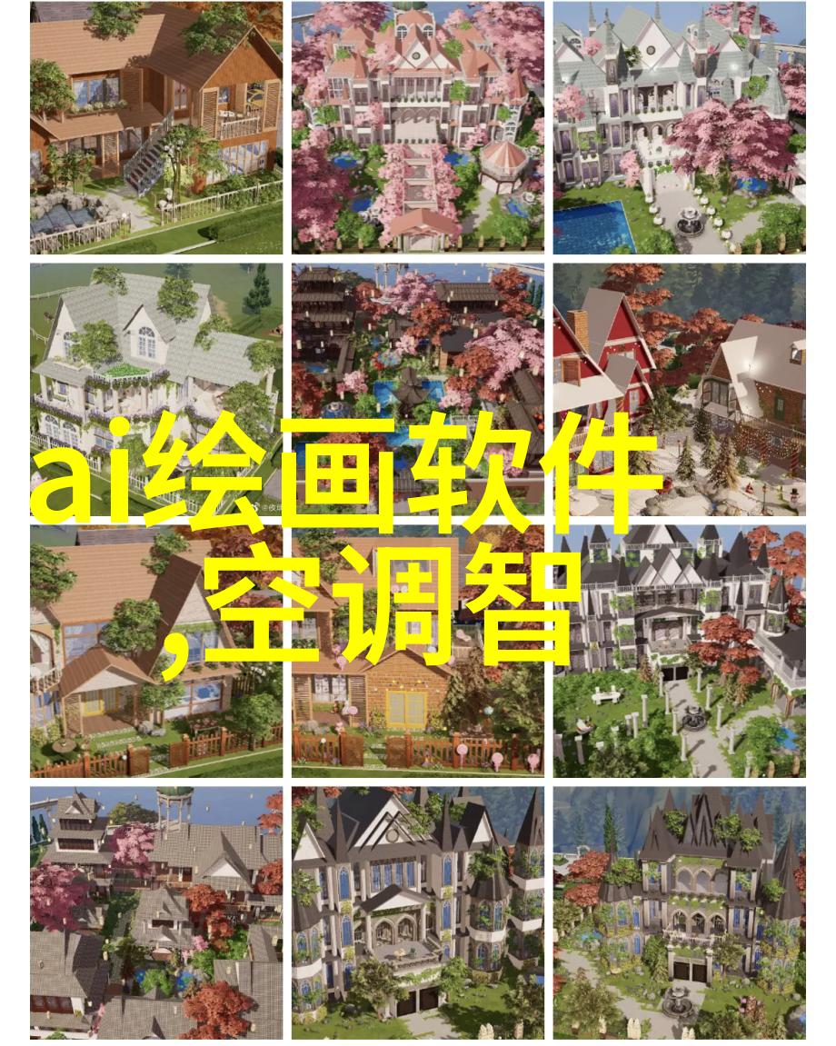 住建部政策中国住房和城乡建设部的最新政策措施