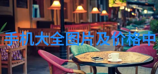 养殖场专用高压喷雾消毒机-清洁与防疫的双刃剑