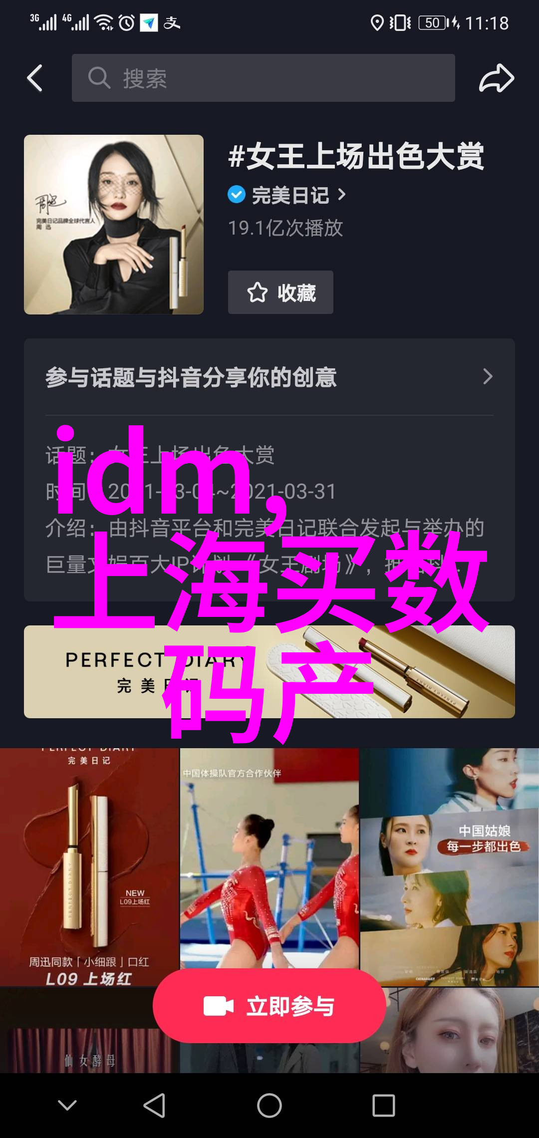1012对辊制砂机的生产效率优势有哪些