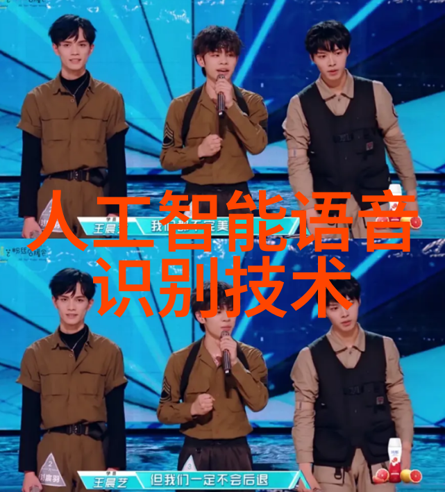 垃圾变废第三方服务公司的奇幻之旅