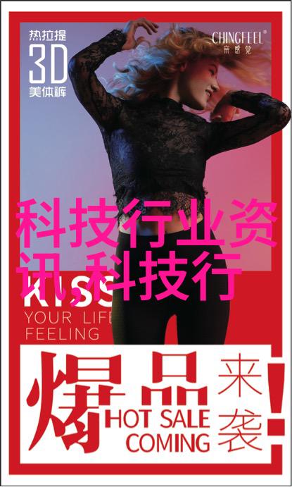 如何评估新型材料对于提升市政供水效率和可靠性的潜力