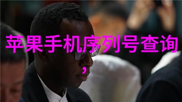 梦幻童境儿童房的魔法世界