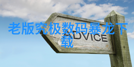 高效波纹规整填料在道路建设中的优异表现