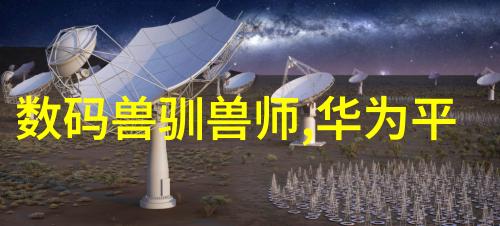 为何我们必须确保反应釜封头处于良好状态