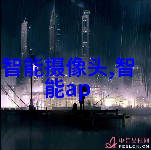 ZOOMSERVO兽mt77py探秘