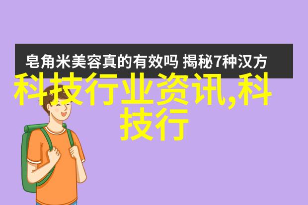 卫生级隔膜阀-深入了解卫生级隔膜阀的重要性与应用