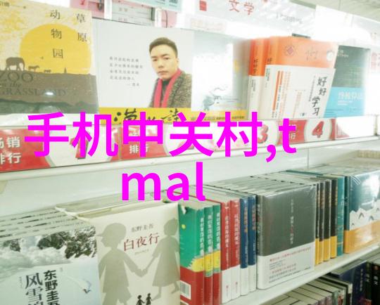 在公共场所餐具自动洗涤和热蒸汽灭菌机是不是同等有效呢