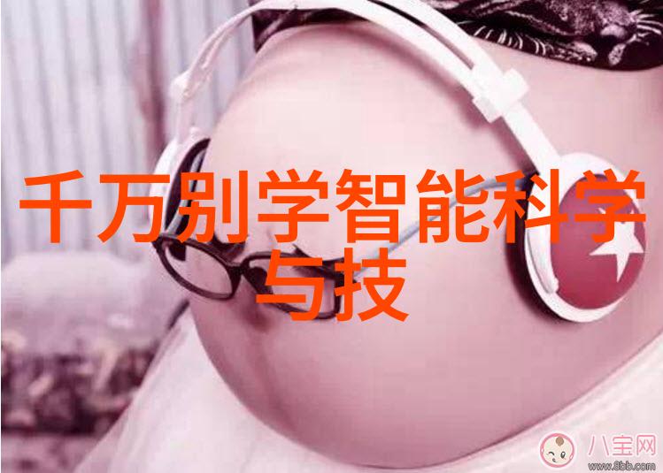 家居美学巧妙运用多功能家具的无沙发客厅设计灵感