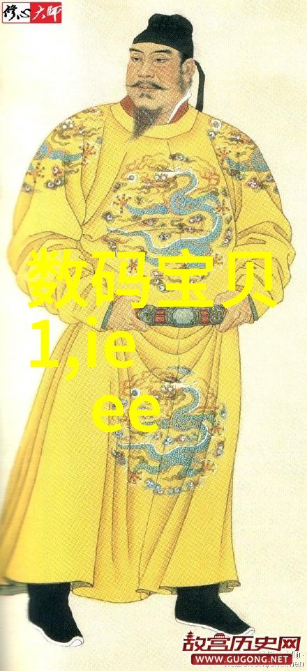 波纹丝网中的风暴Aspen填料的反差