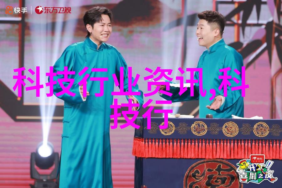 现代简约轻盈的城市居所