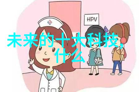 水源之谜28项检测背后的秘密花费