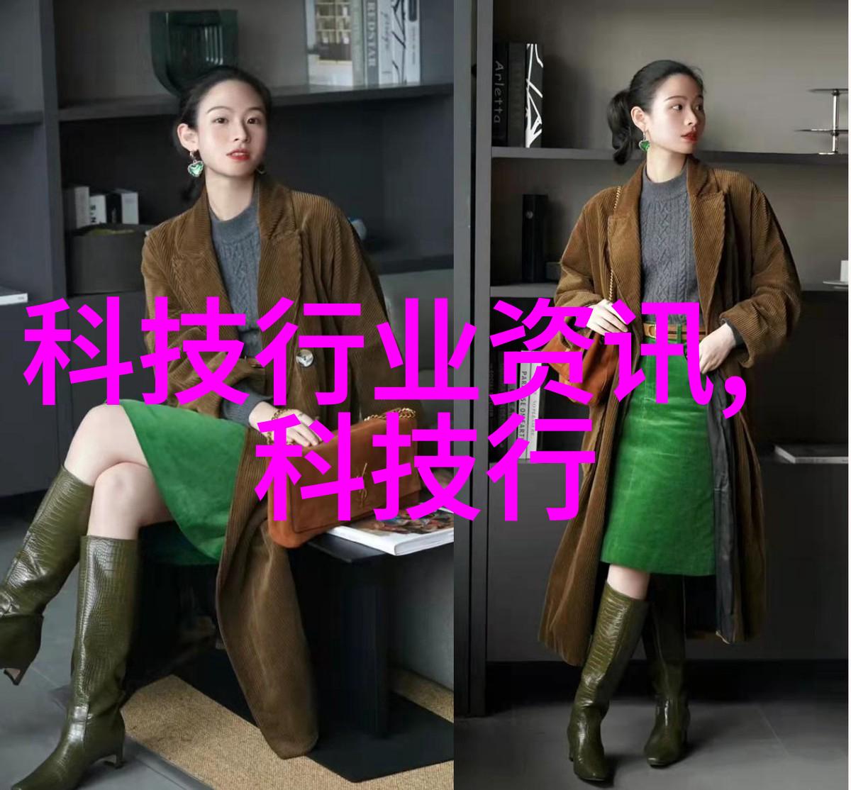 如何高效利用每一平方米空间