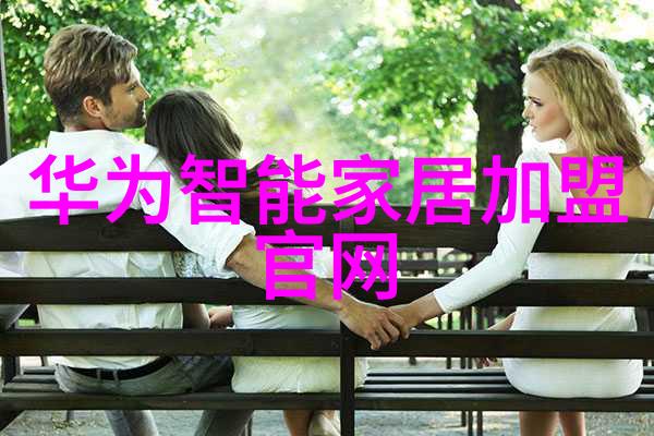 立昂技术在哪些行业有显著应用