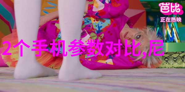 生产高品质PE管材厂家专业制造PE管材