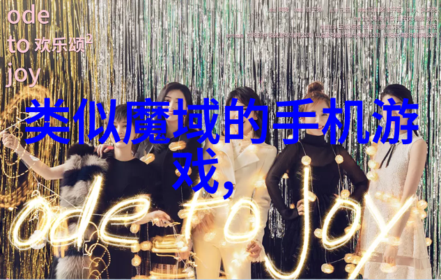 中国高品质PE管材供应商专业生产和销售优质聚乙烯管材