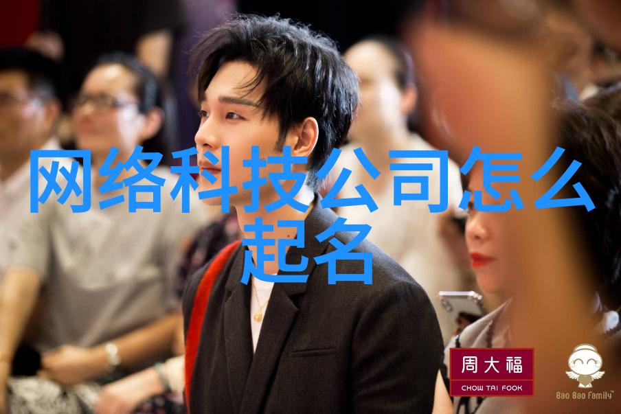 医疗高压灭菌设备厂清洁之源的守护者