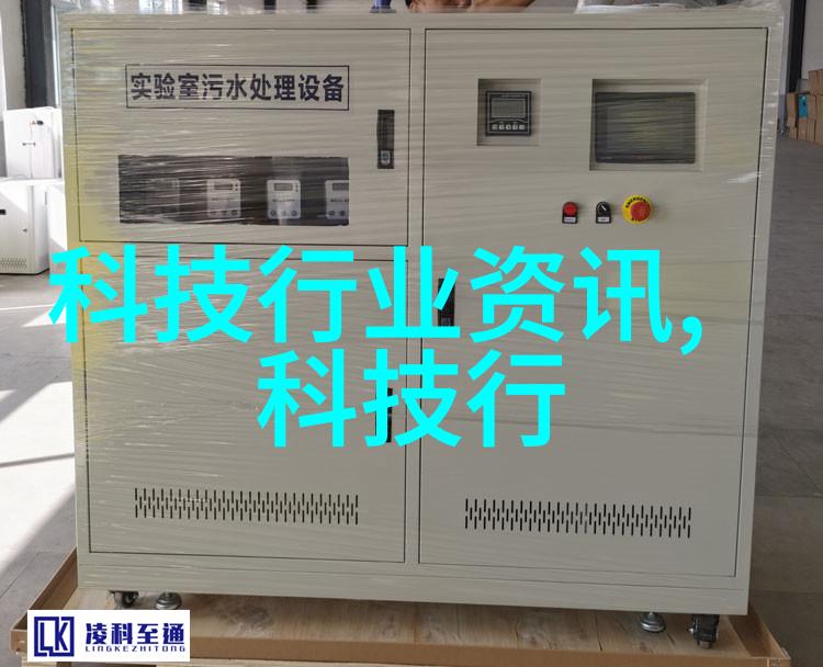 丝网除雾器厂公司-薄膜缢绕之力丝网除雾器厂公司的创新与发展