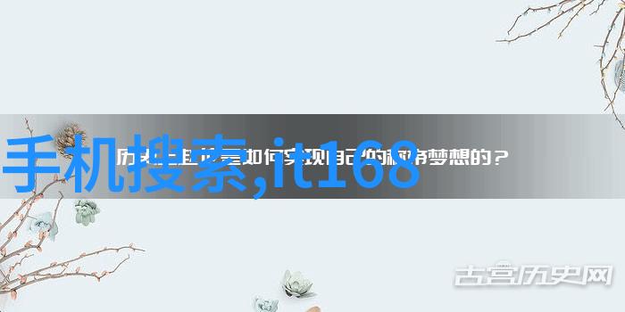 微波炉危害云赛智联回应转让年入20亿股权被举报强调事实严重不符