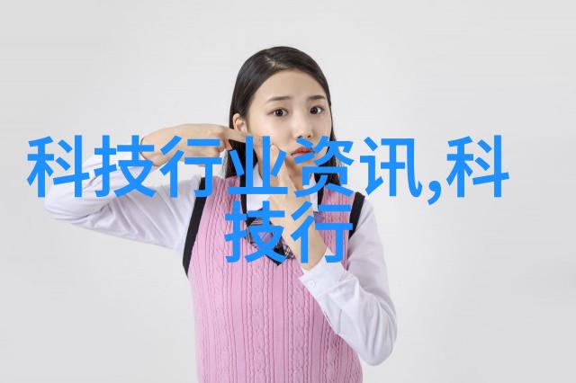 静谧的呼吸单身女人的电话