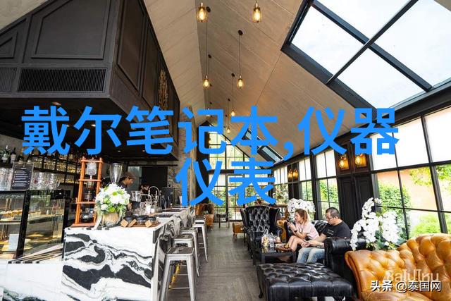 在实施全自动操作模式前应首先进行怎样的测试以确保所有可能的问题都得到妥善解决吗