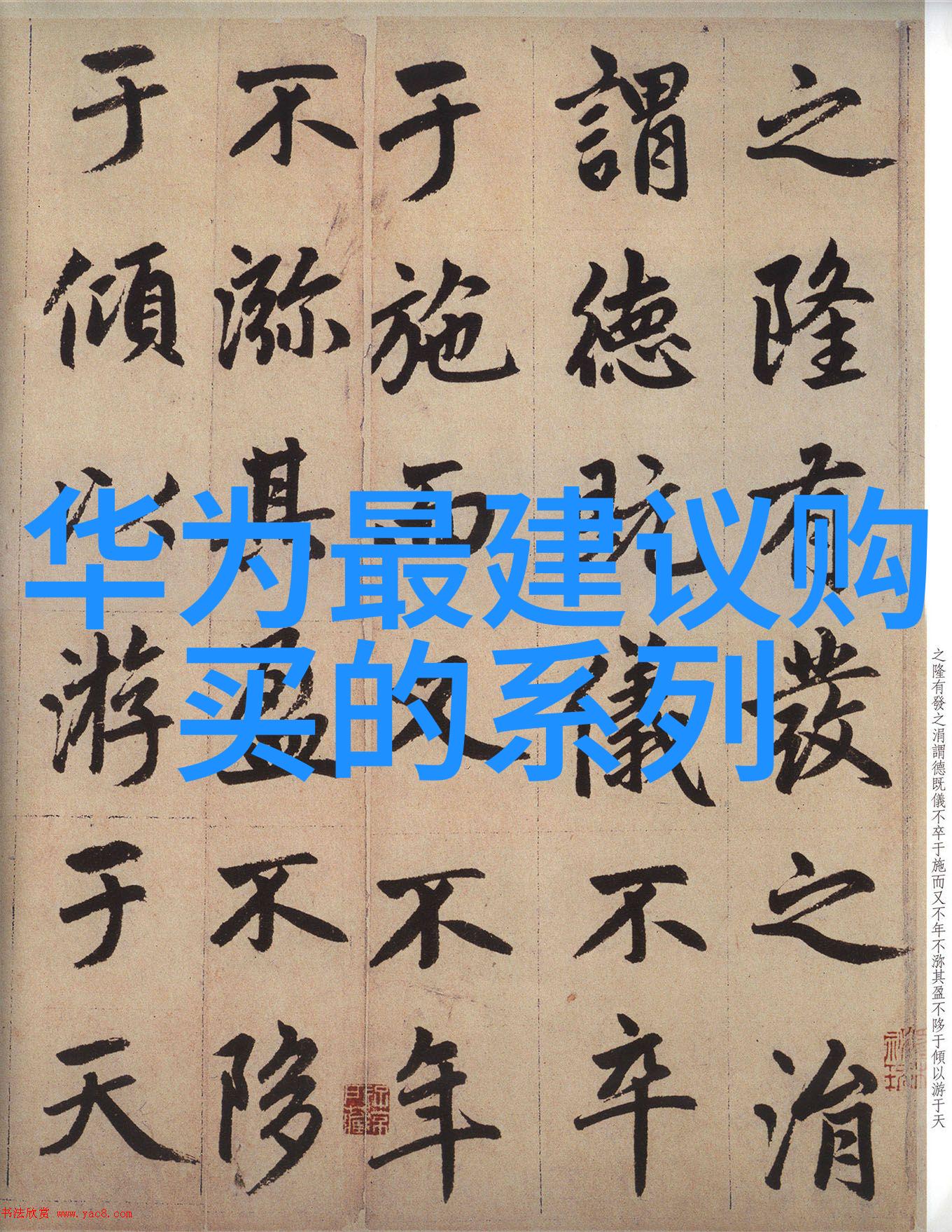 工业干燥技术的进步与应用实例