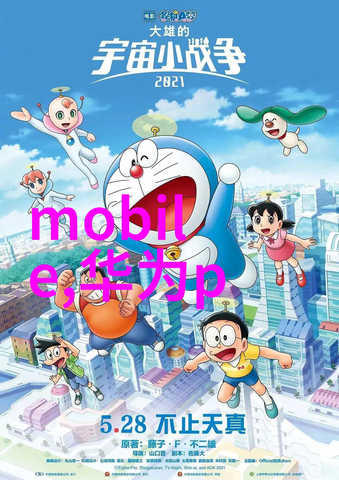 专利进度查询系统的完善与应用前景