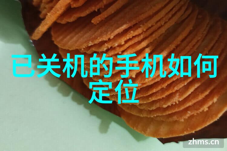 北京市水质检测机构的工作秘密究竟是什么