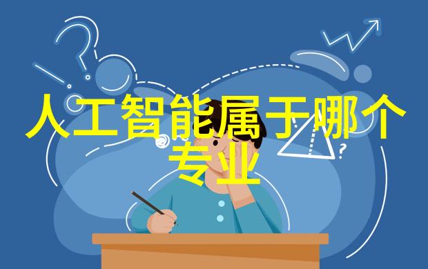 分离器的设备代号解析与应用中的关键角色