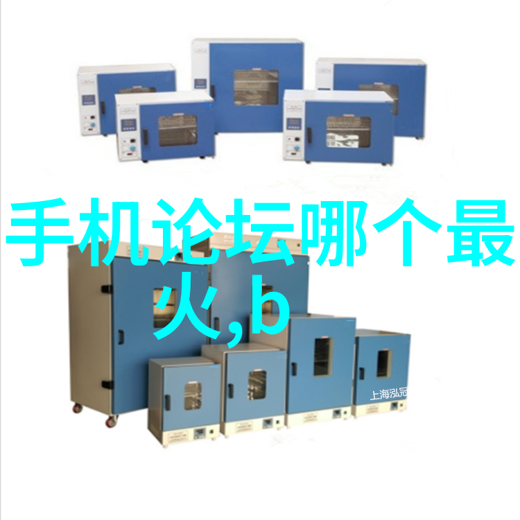 化工行业动态新材料技术革新与环保法规更新