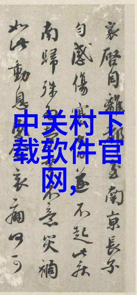 不锈钢的多面用途与选择