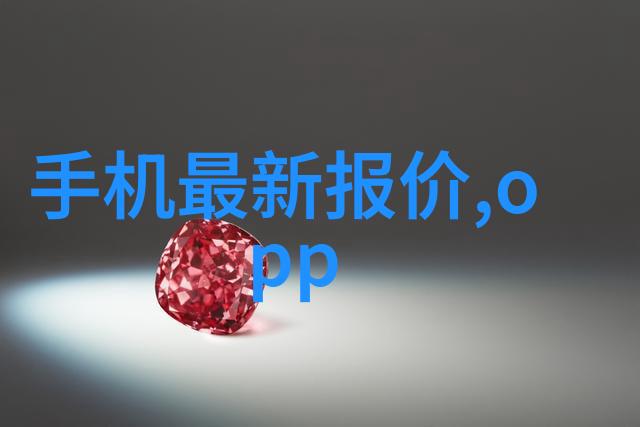 不锈钢生产公司-精益求精不锈钢生产公司的技术革新与市场策略