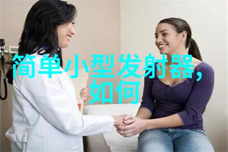 最新通知全面落实核酸检测新规定
