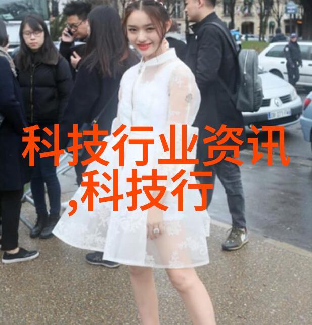 河道水质检测标准参数表环境保护的重要指标体系