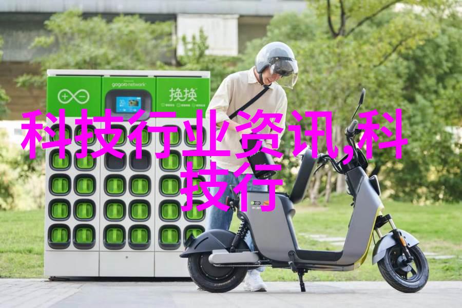 动态管式反应器高效混合与化学反应的先进设备