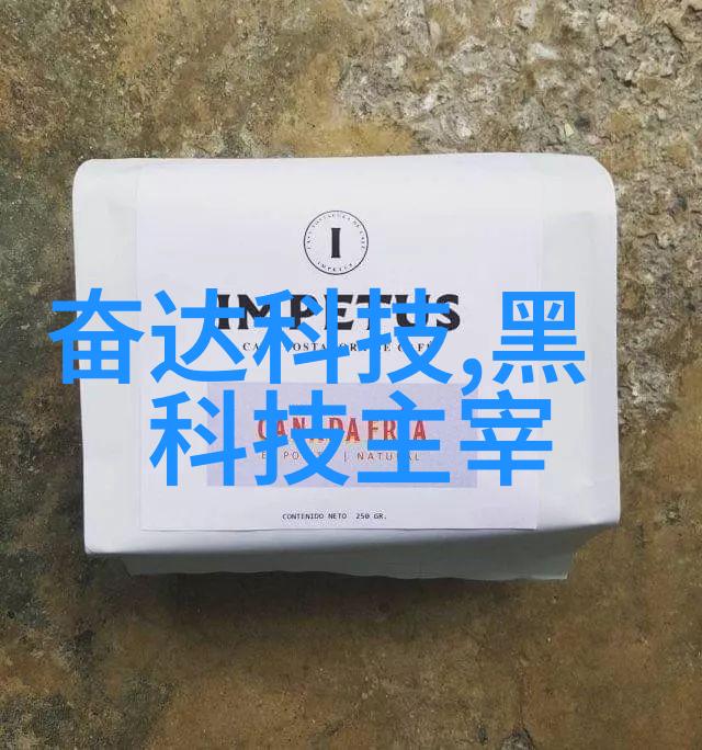 一根小东西触发无限想象视频探秘故事背后的创意世界