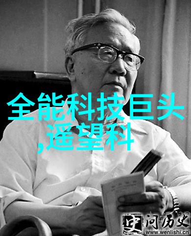双层洗浴空间的现代化改造一卫变二卫生间新篇章